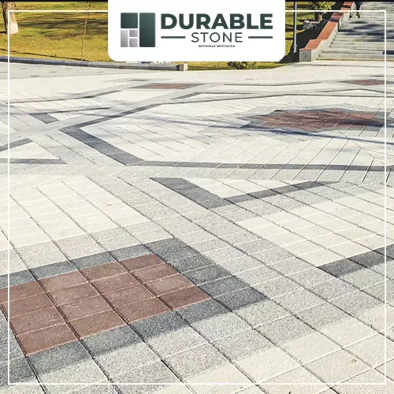 Брусчатка " Гросс "