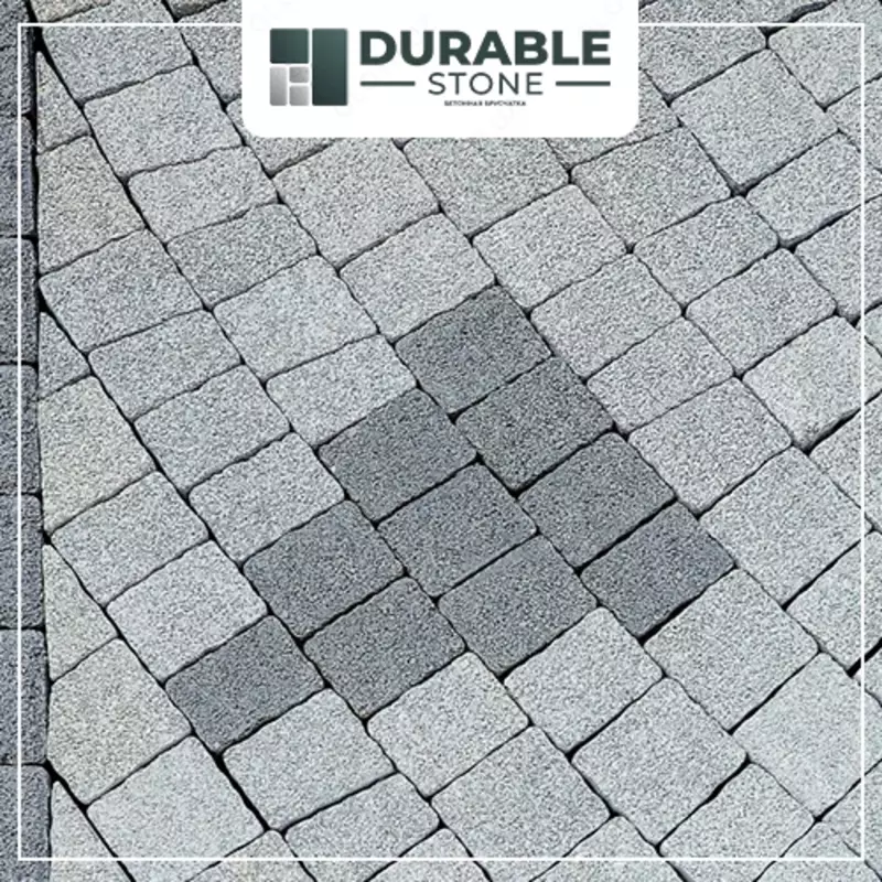 Брусчатка "Средневековая" Тротуарная плитка