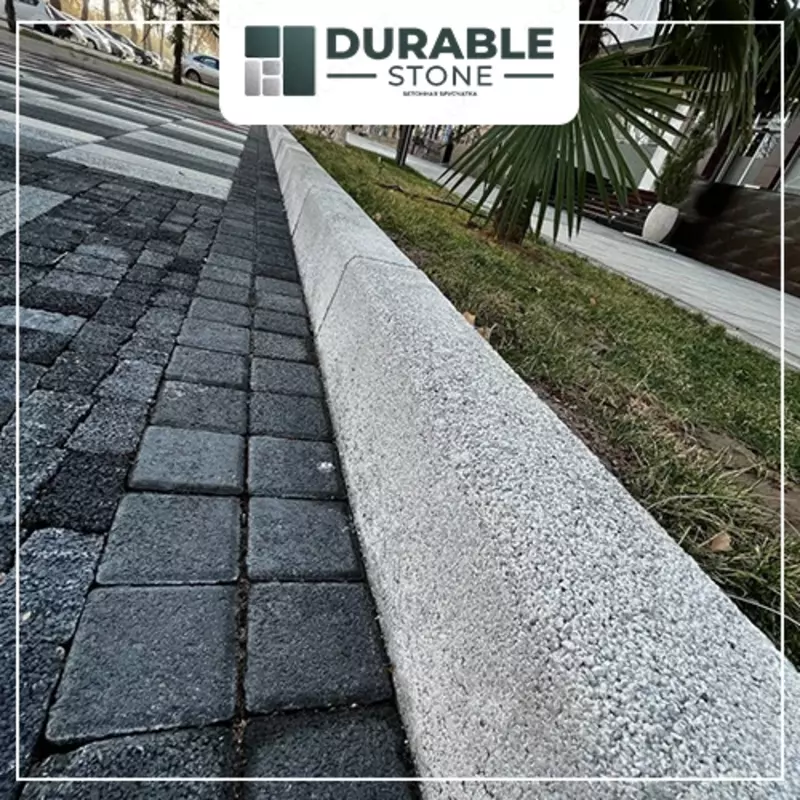 Бордюр дорожный "Стандарт" с мраморной крошкой.