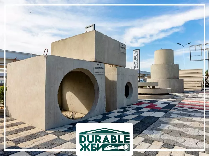 Кольцо стеновое с днищем