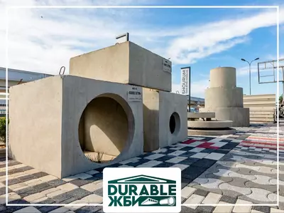 Кольцо стеновое с днищем