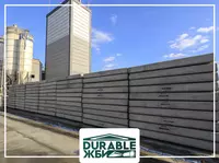 Дорожная плита.