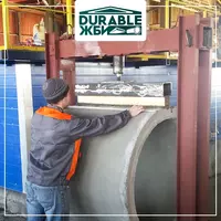 Испытание готовых железобетонных изделий