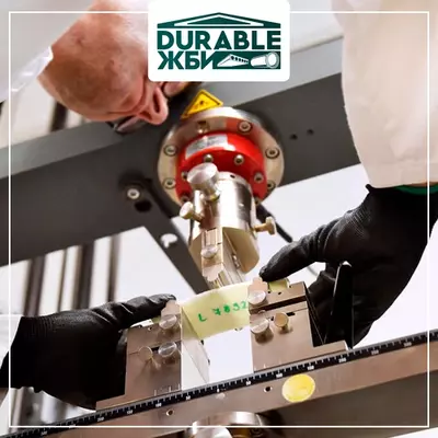 Испытание на перегиб