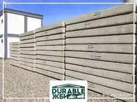 Дорожная плита.