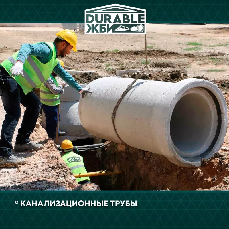 Kanalizatsiya va oqava suvlar uchun temirbeton quvurlar (rastrubli)