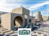 Кольцо стеновое с днищем