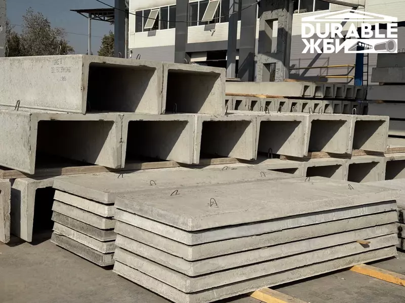 Лотки для теплотрасс и крышки лотков