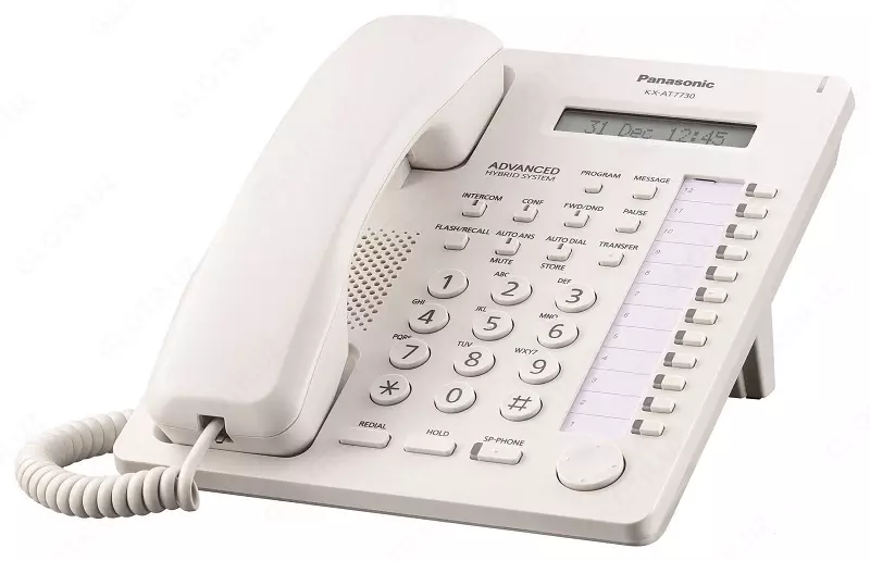 KX-AT7730RU ANALOG TIZIMLI TELEFON