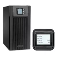 UPS (UPS) KSTAR UDC9103 S - 5 877 872 so'm