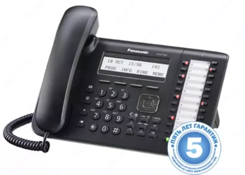 Raqamli tizimli telefon Panasonic KX-DT543RU