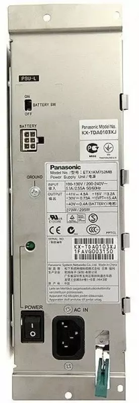   KX-TDE200/600/620 seriyali ATS uchun Panasonic KX-TDA0103XJ quvvat manbai