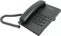  Panasonic KX-TS2350UAB ish stoli analog telefoni - 