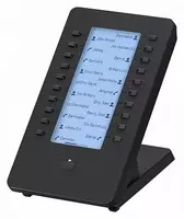Консоль Panasonic KX-HDV20RUB для SIP-телефонов