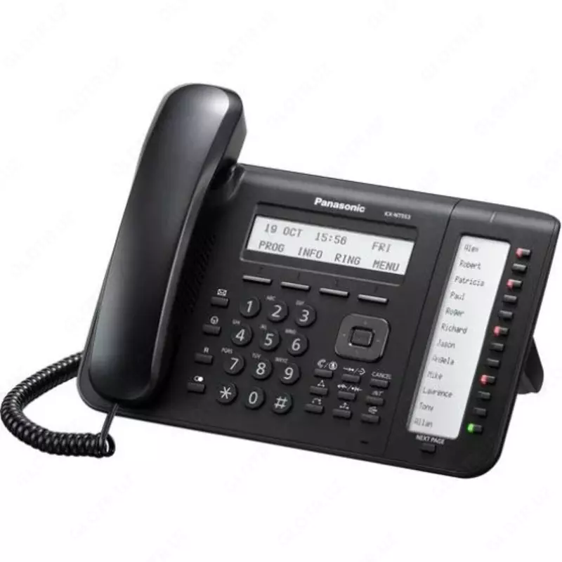 IP-tizimli telefon Panasonic KX-NT553RU-B
