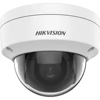 IP videokamera Hikvision DS-2CD1123G0E-I