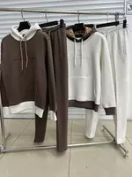 Спортивная двойка