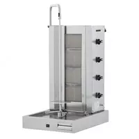 Гриль-шаурма 4GUD