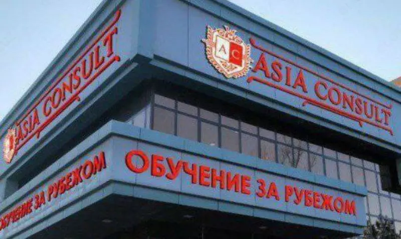 Получение международного диплома - 5 000 000 сум