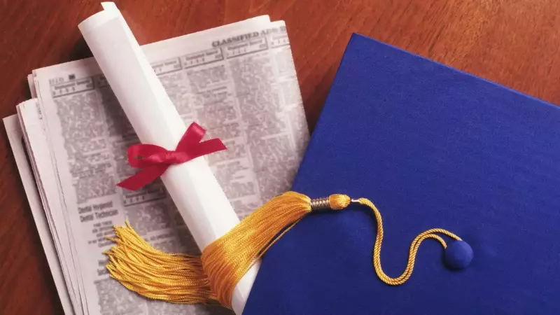 Поступление в ВУЗы России