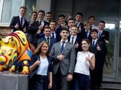 Финансово - Промышленный Университет "Синергия" (Москва)