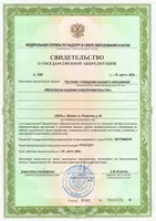 EDUGATELY.com - Академия Предпринимательства ((Москва)