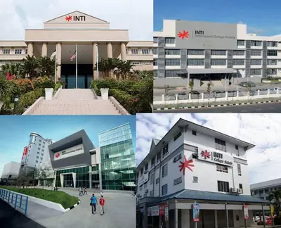 Международный университет INTI (Малайзия)