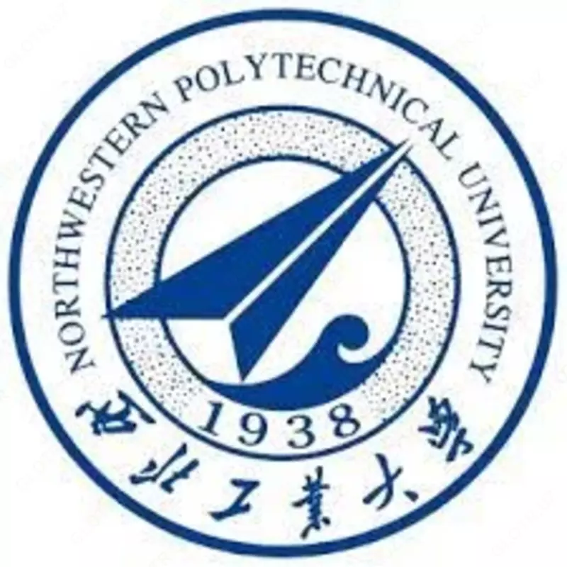 Northwestern Polytechnical University Политехнический университет (Китай) EDUGATELY.com
