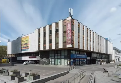 Университет социальных наук в Варшаве