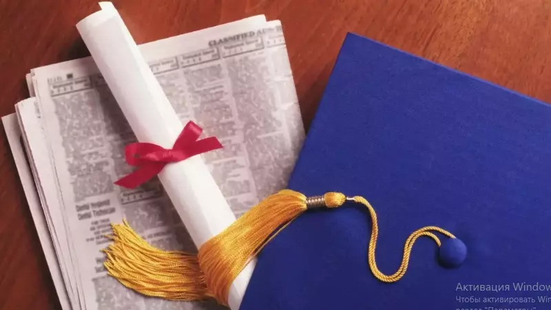 Поступление в ВУЗы России - 5 000 000 сум