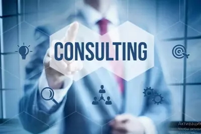 Консалтинг по образованию зарубежом - 5 000 000 сум