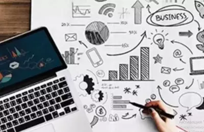 Бизнес Курсы - 5 000 000 сум