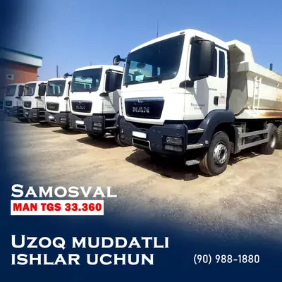 Самосвал MAN TGS 33.360 оказываем транспортные услуги по перевозке строительных материалов - Цена по запросу