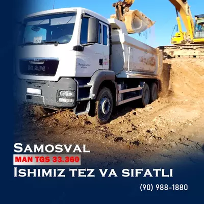 Цена по запросу Самосвал MAN TGS 33.360 оказываем транспортные услуги по перевозке строительных материалов