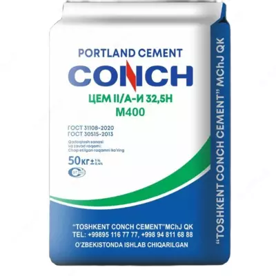 Портландцемент KONCH 400