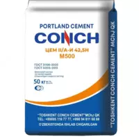 Портландцемент KONCH 500