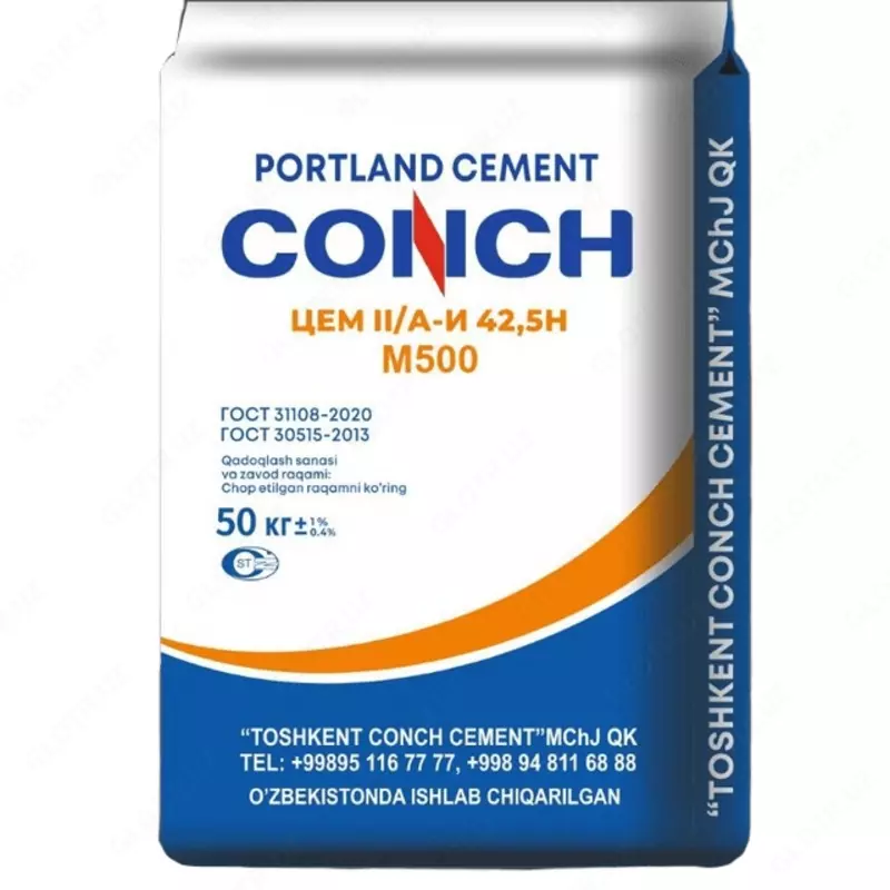 Портландцемент KONCH 500