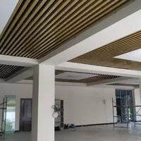 Реечние потолок