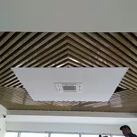 9 200 сум Реечние потолок