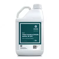 Удобрение Гумат калия "СУФЛЕР" марка ВР 20%