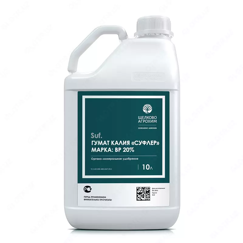 Удобрение Гумат калия "СУФЛЕР" марка ВР 20%
