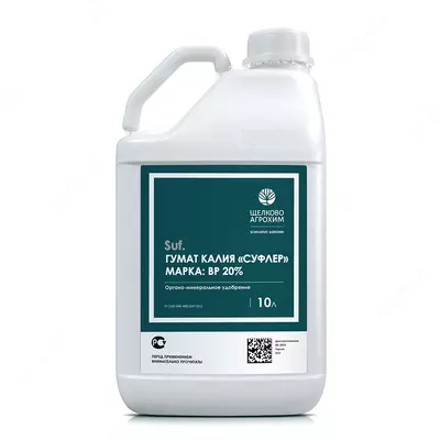 Удобрение Гумат калия "СУФЛЕР" марка ВР 20% - 50 000 сум / Канистры