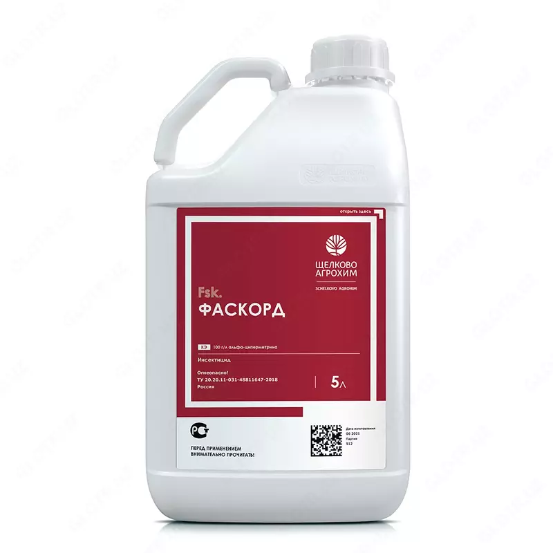 Инсектицид Фаскорд