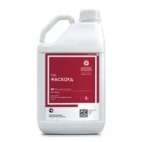 Инсектицид Фаскорд