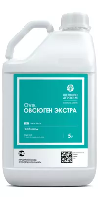 Gerbitsid Ovsyugen Ekstra