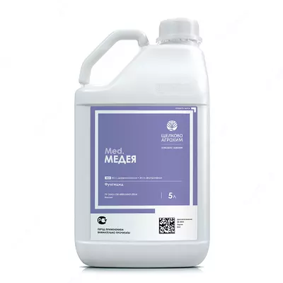 Фунгицид Медея