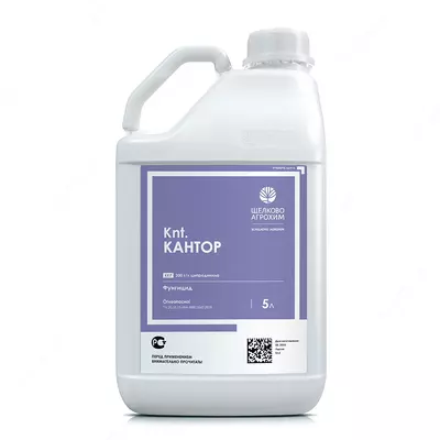 Фунгицид Кантор