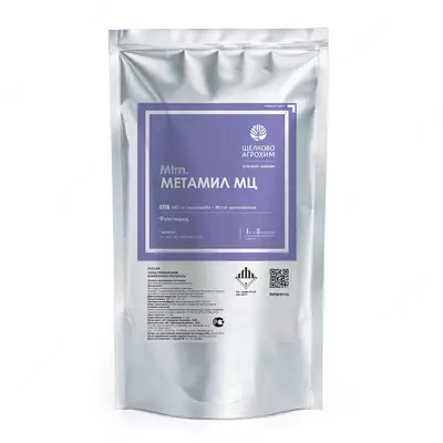 Фунгицид Метамил МЦ