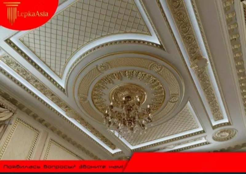 Лепка калонна карниз - 15 000 сум