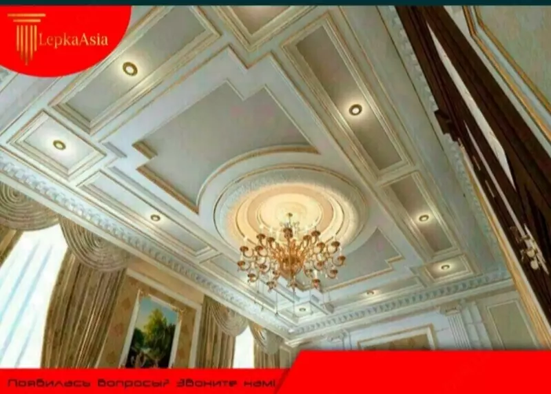 Лепка калонна карниз LepkaAsia